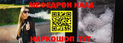 гидра Малгобек