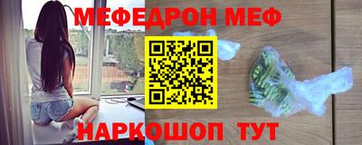 дмт Ликино-Дулёво