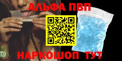 дмт Ликино-Дулёво