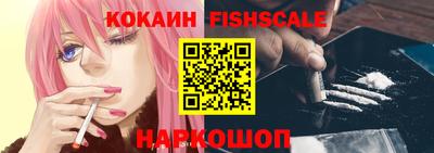 дмт Ликино-Дулёво