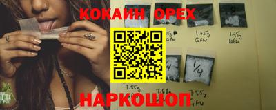 гидропоника Малоярославец