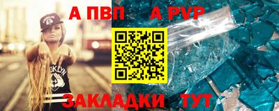 гидропоника Малоярославец