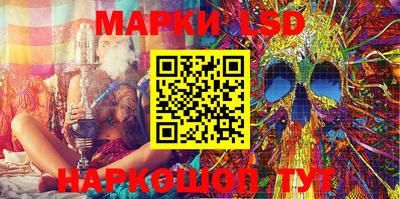 меф Мариинск