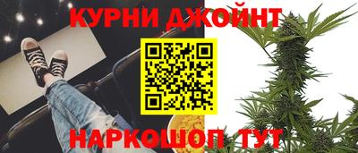 меф Мариинск