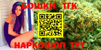 гидропоника Малоярославец
