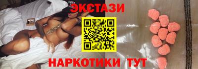 кокс Лесосибирск