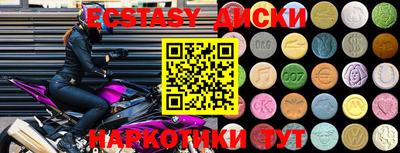 гидропоника Малоярославец
