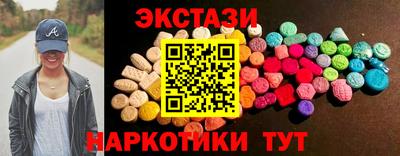 гидропоника Малоярославец