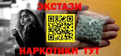 дмт Ликино-Дулёво