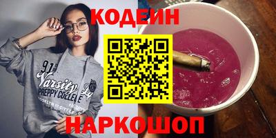 гидропоника Малоярославец