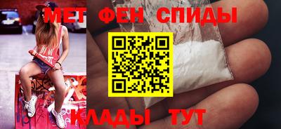 гидра Малгобек