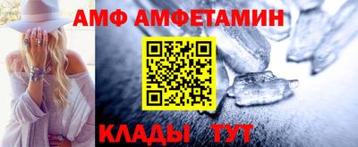 гидропоника Малоярославец