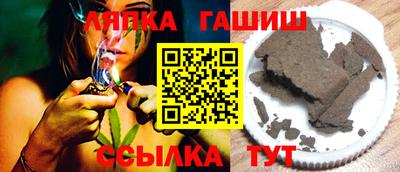 меф Мариинск