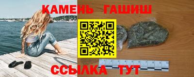 кокс Лесосибирск