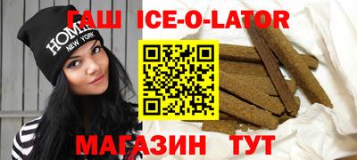 гидропоника Малоярославец