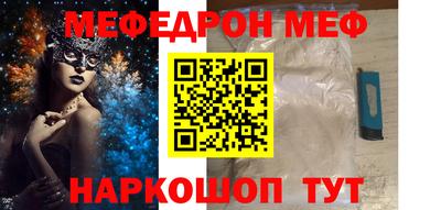 гидропоника Малоярославец