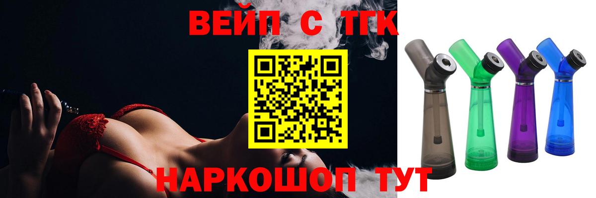 А ПВП Ивантеевка